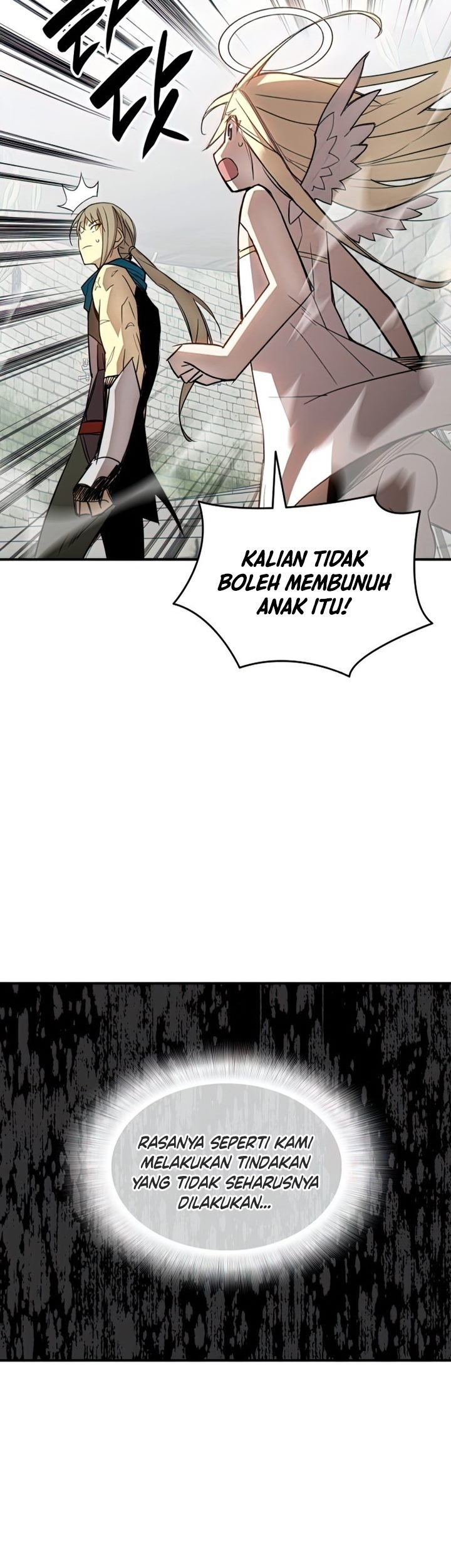 Worn and Torn Newbie Chapter 112 - halaman 58
