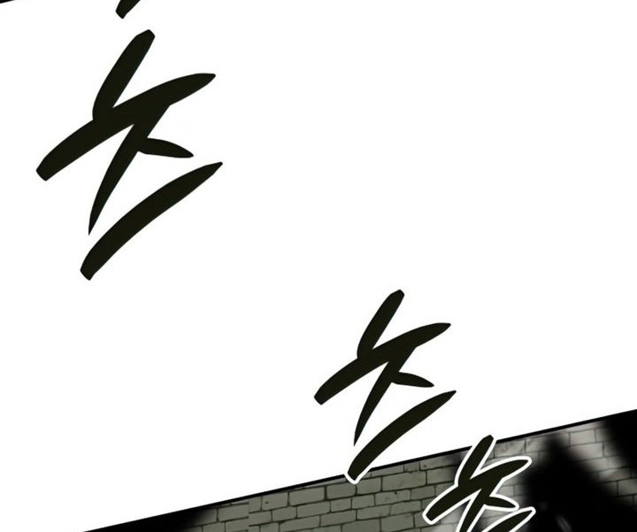 Worn and Torn Newbie Chapter 112 - halaman 71