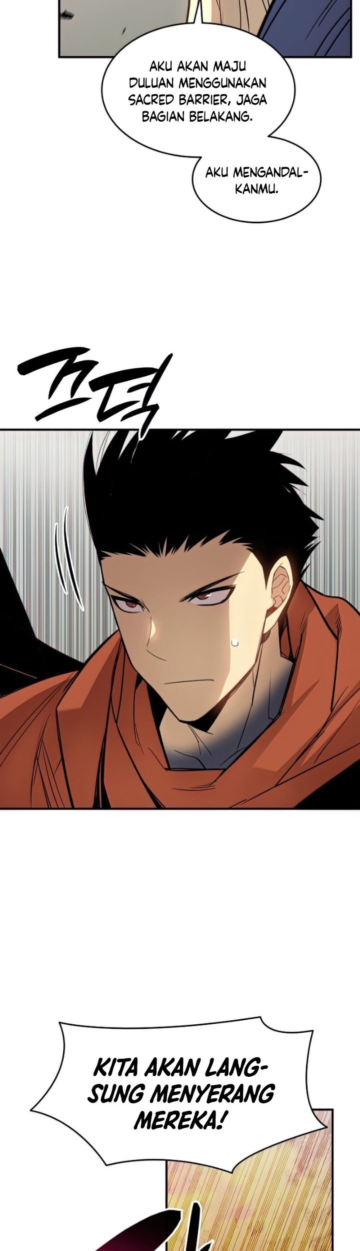 Worn and Torn Newbie Chapter 112 - halaman 80