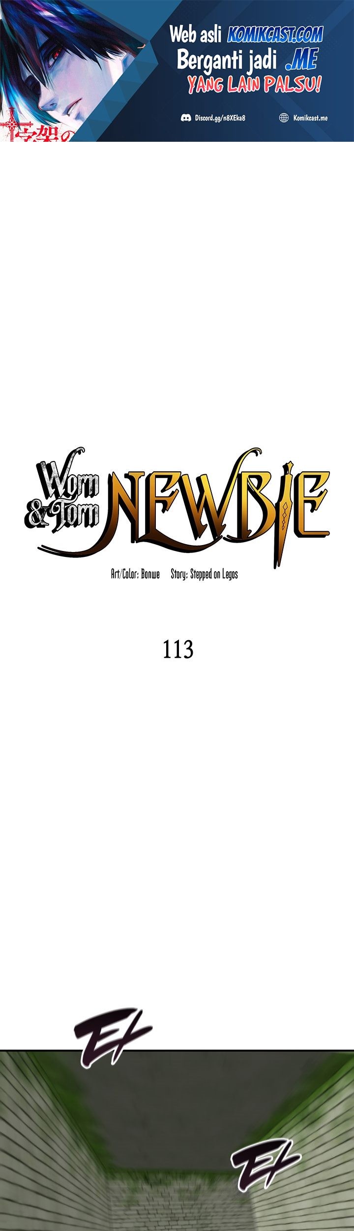 Worn and Torn Newbie Chapter 113 - halaman 2