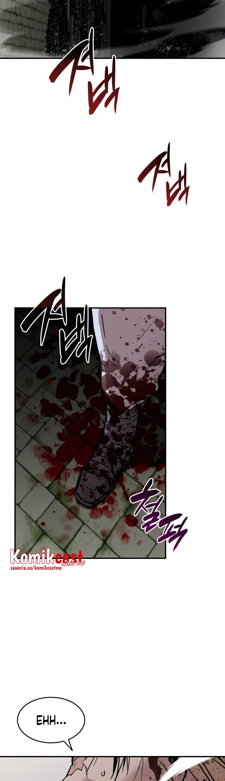 Worn and Torn Newbie Chapter 113 - halaman 32