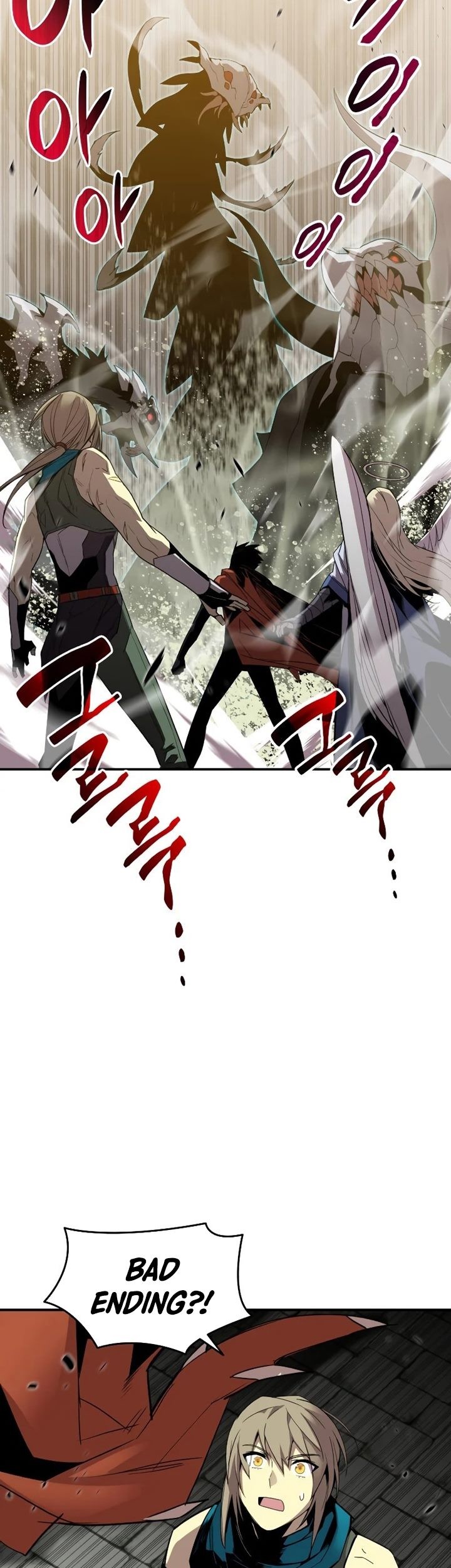 Worn and Torn Newbie Chapter 114 - halaman 16