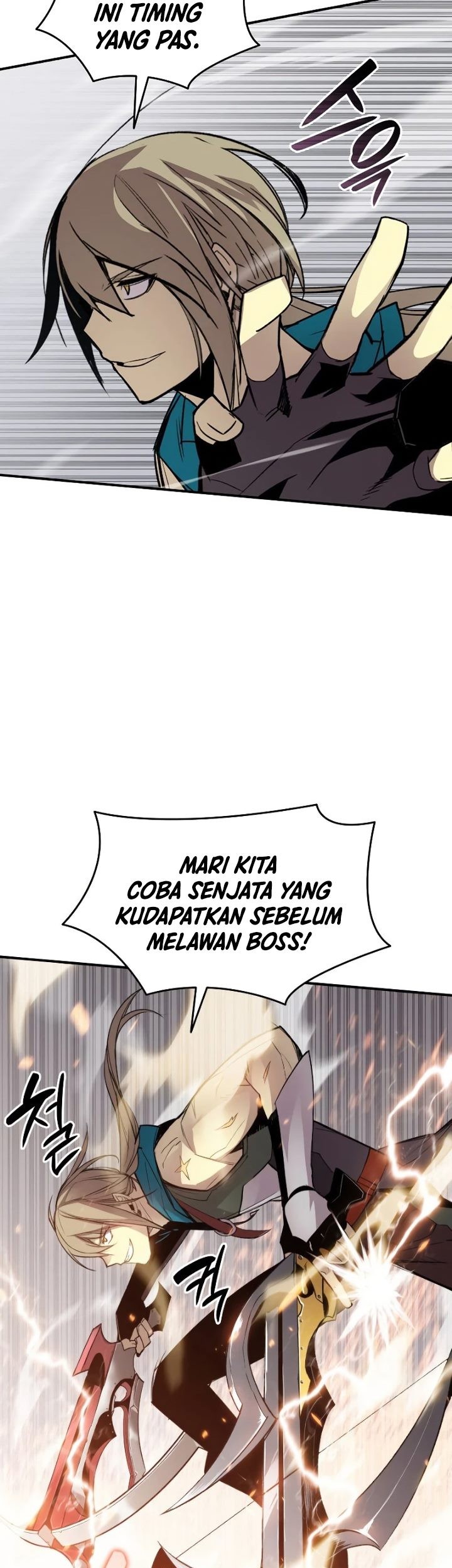 Worn and Torn Newbie Chapter 114 - halaman 20