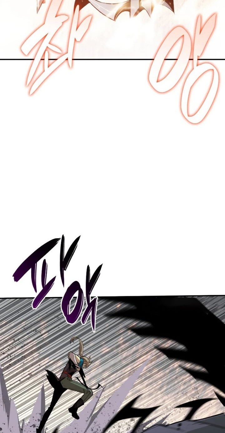 Worn and Torn Newbie Chapter 114 - halaman 21