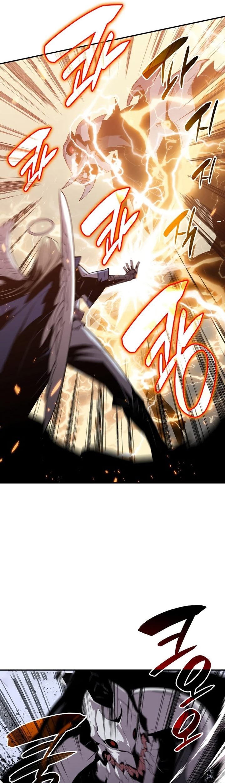 Worn and Torn Newbie Chapter 114 - halaman 26