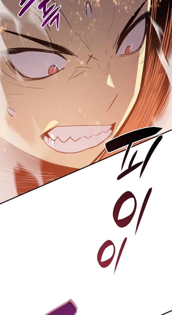 Worn and Torn Newbie Chapter 114 - halaman 29