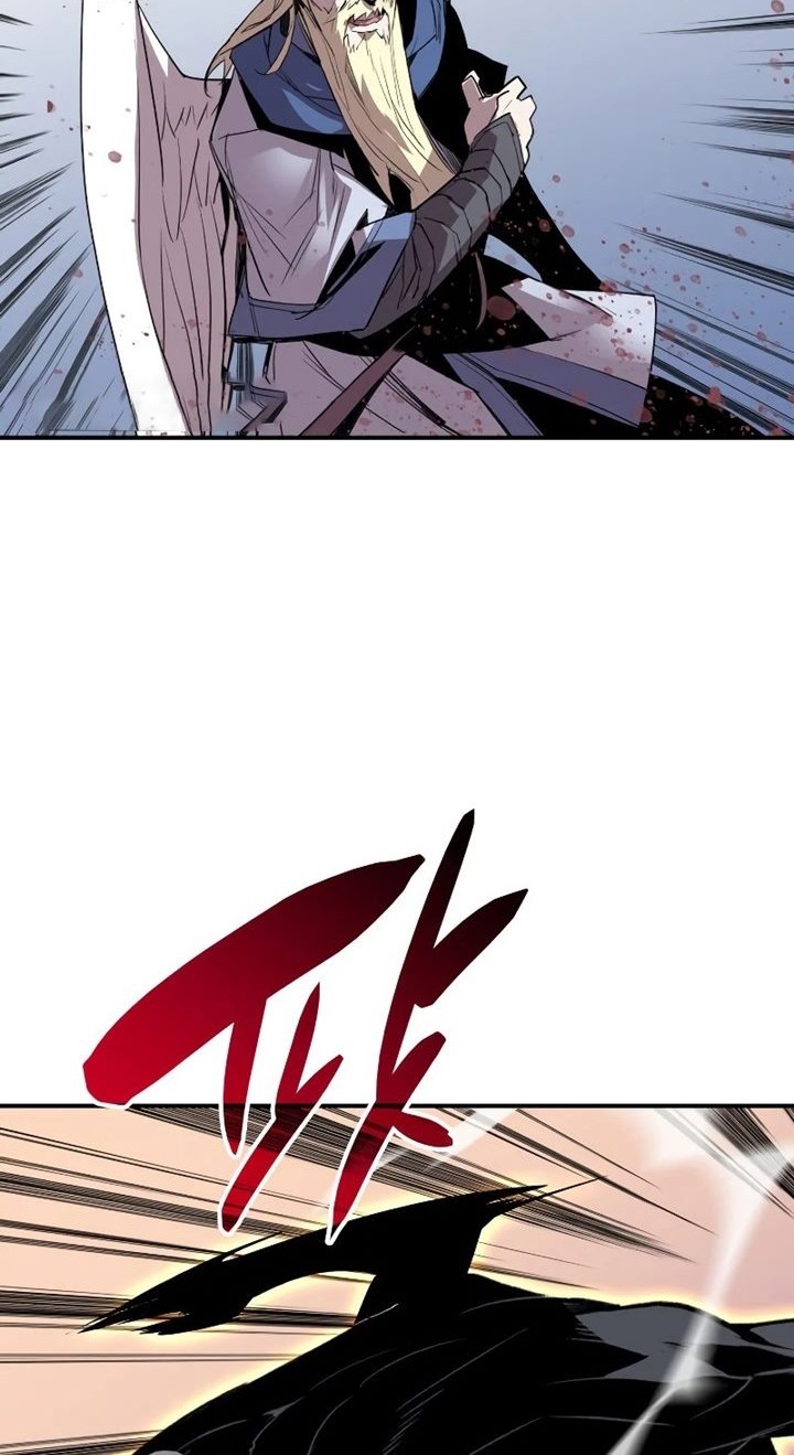 Worn and Torn Newbie Chapter 114 - halaman 41