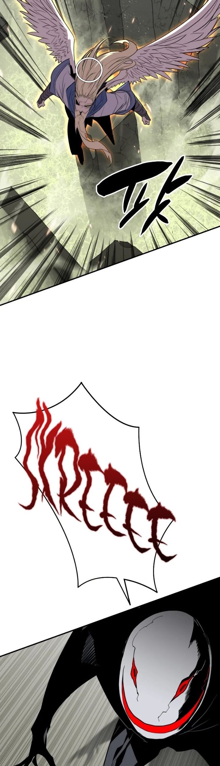 Worn and Torn Newbie Chapter 114 - halaman 46