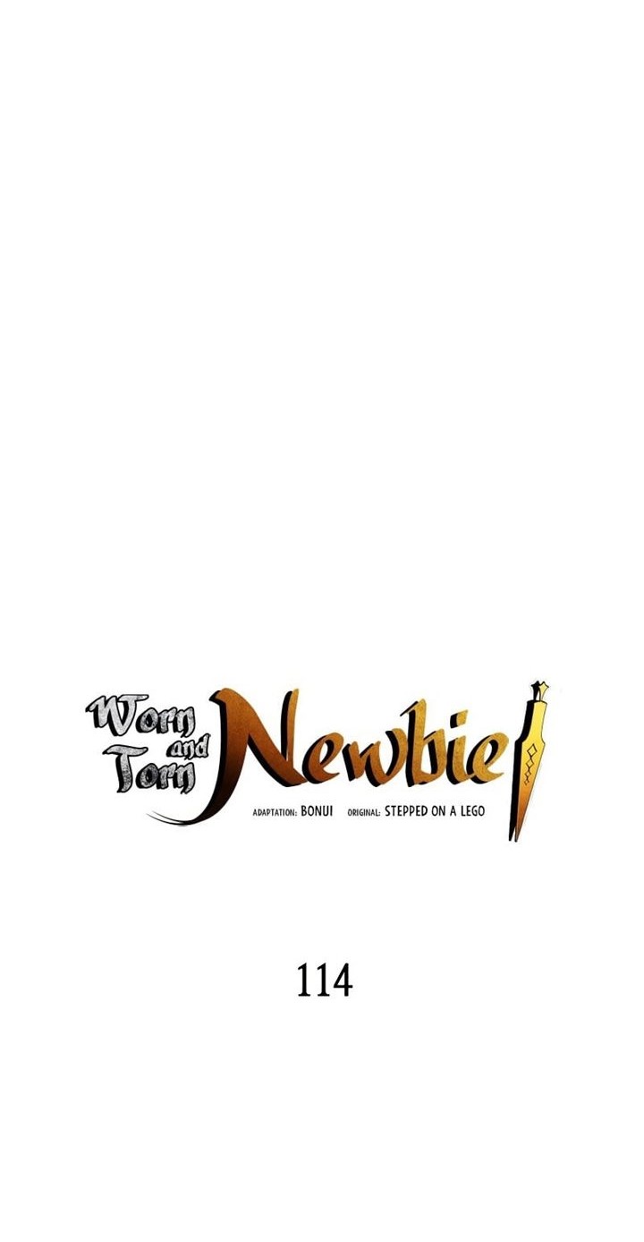 Worn and Torn Newbie Chapter 114 - halaman 5