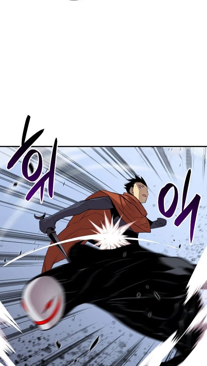 Worn and Torn Newbie Chapter 114 - halaman 51