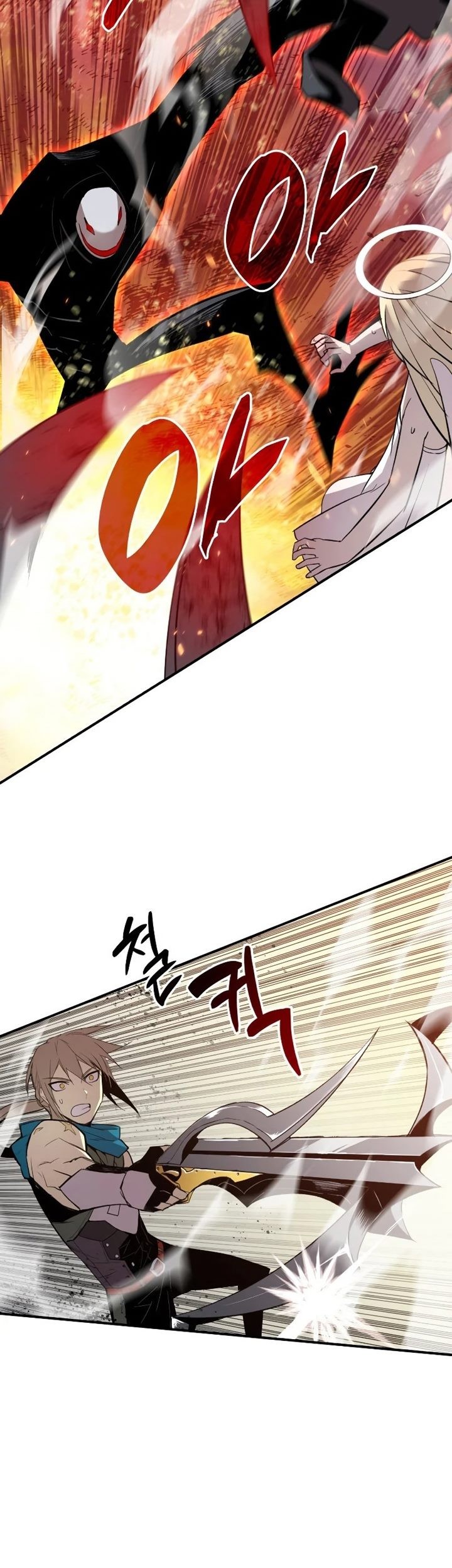 Worn and Torn Newbie Chapter 114 - halaman 54