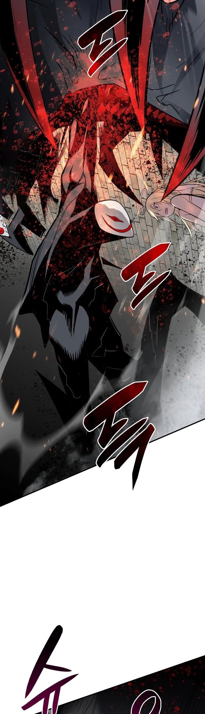 Worn and Torn Newbie Chapter 114 - halaman 58