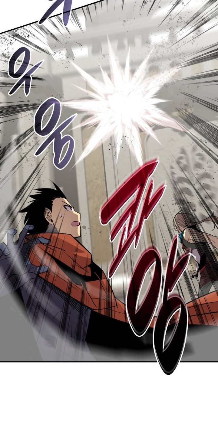 Worn and Torn Newbie Chapter 115 - halaman 19