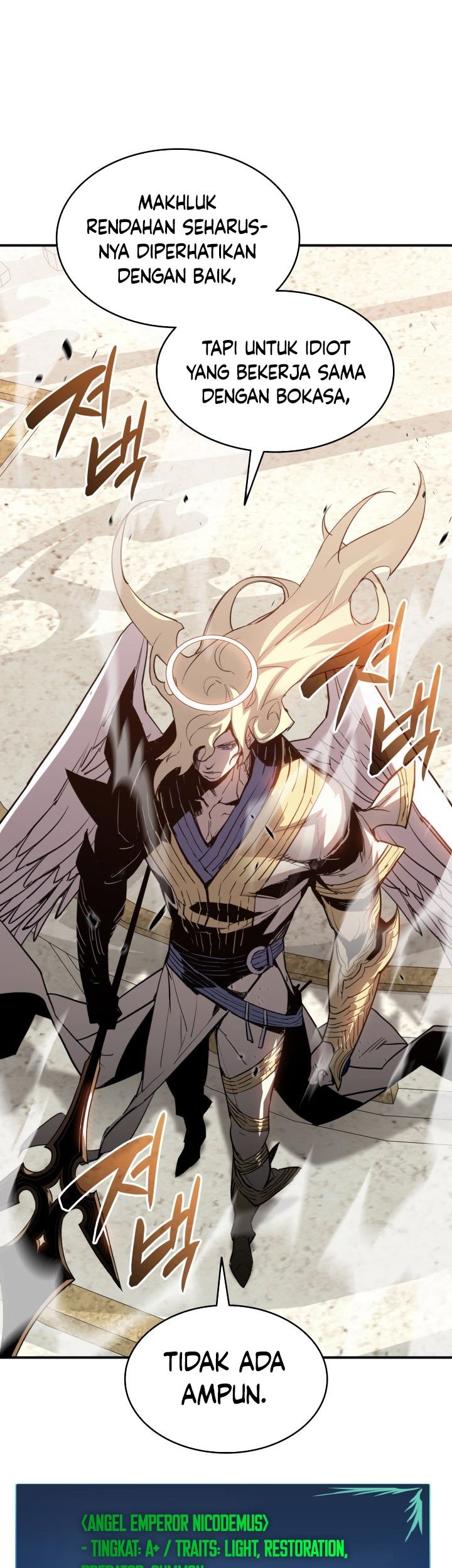 Worn and Torn Newbie Chapter 115 - halaman 20