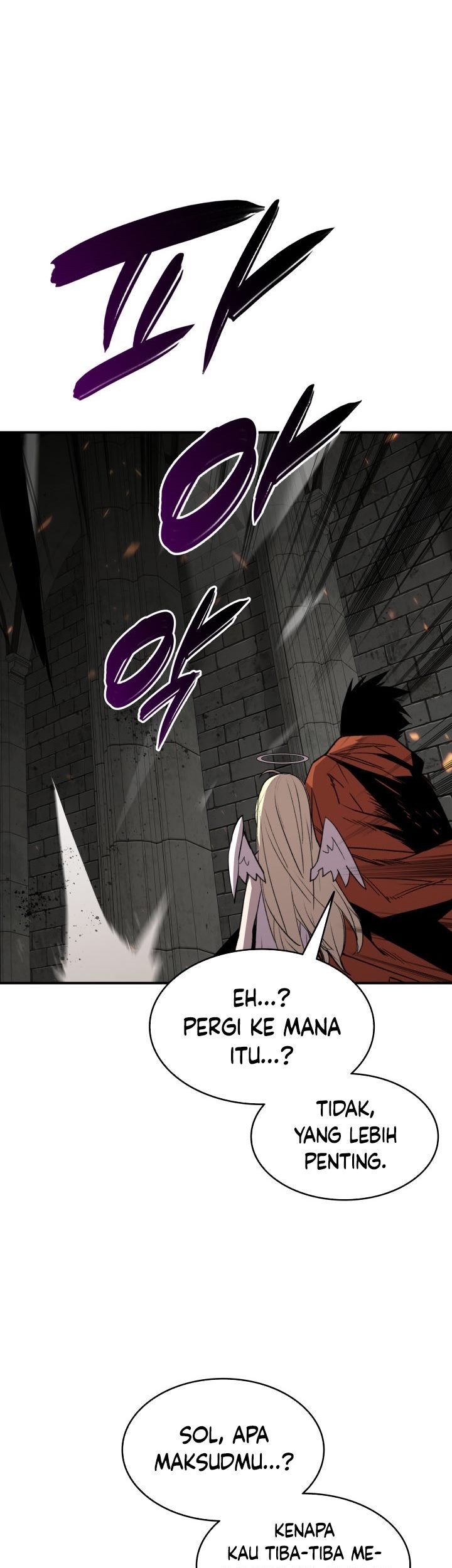 Worn and Torn Newbie Chapter 115 - halaman 6