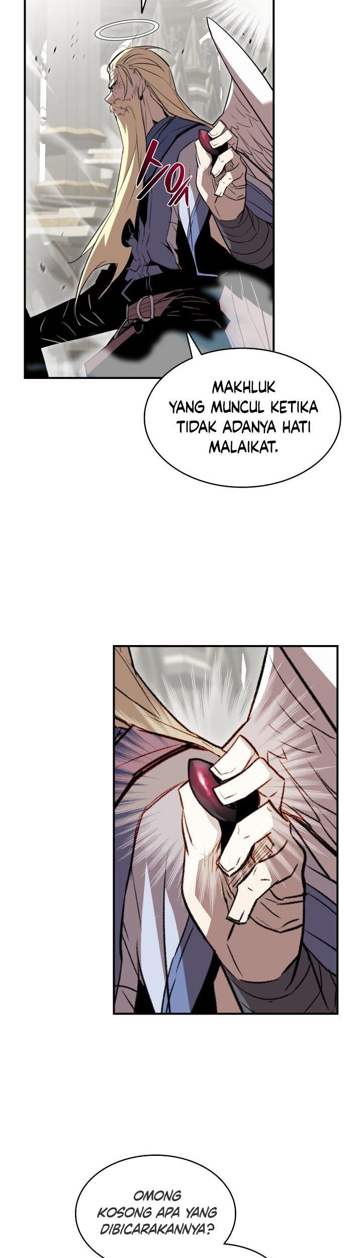 Worn and Torn Newbie Chapter 116 - halaman 12