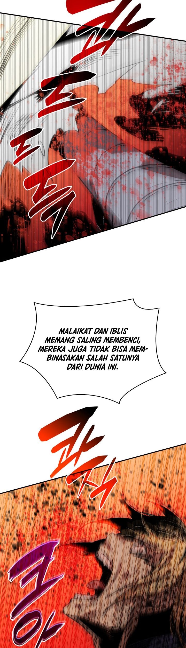 Worn and Torn Newbie Chapter 116 - halaman 16