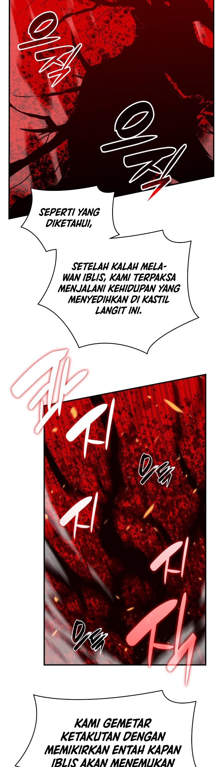 Worn and Torn Newbie Chapter 116 - halaman 18