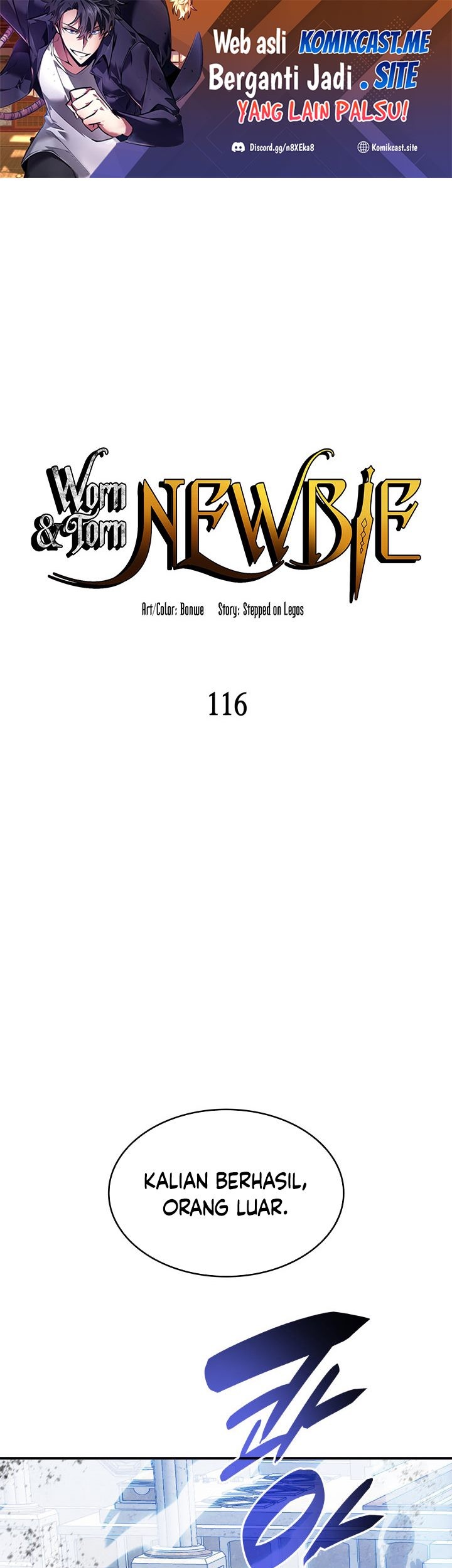 Worn and Torn Newbie Chapter 116 - halaman 2