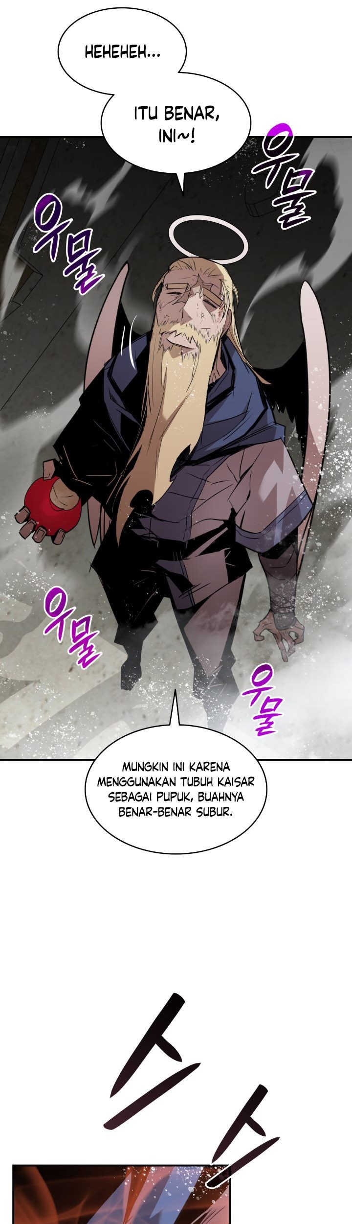 Worn and Torn Newbie Chapter 116 - halaman 28