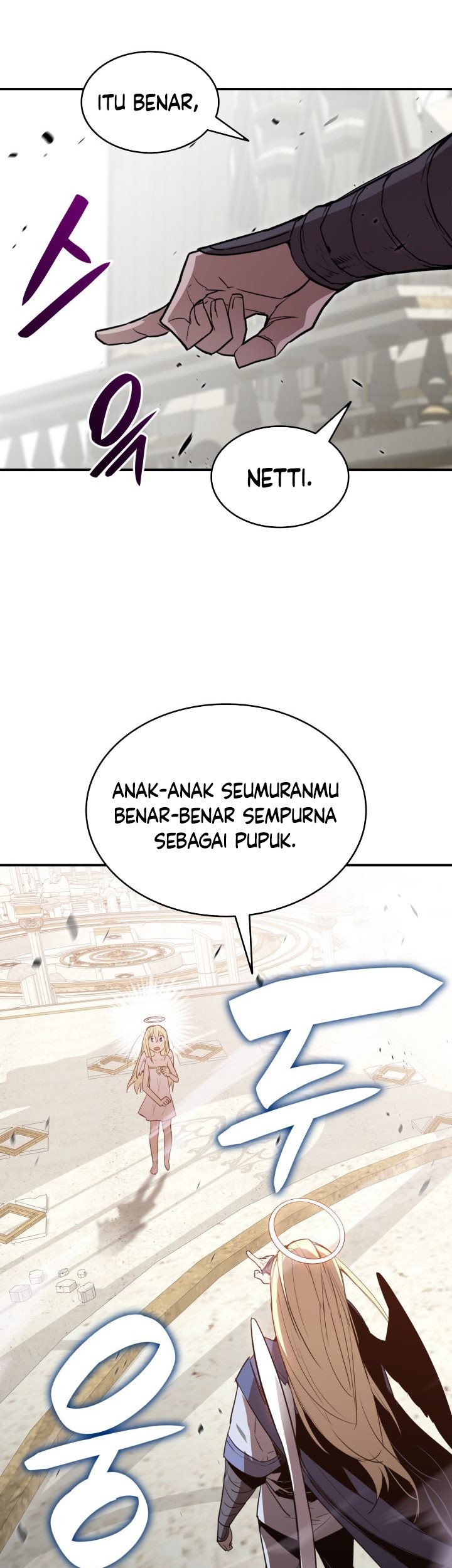 Worn and Torn Newbie Chapter 116 - halaman 32