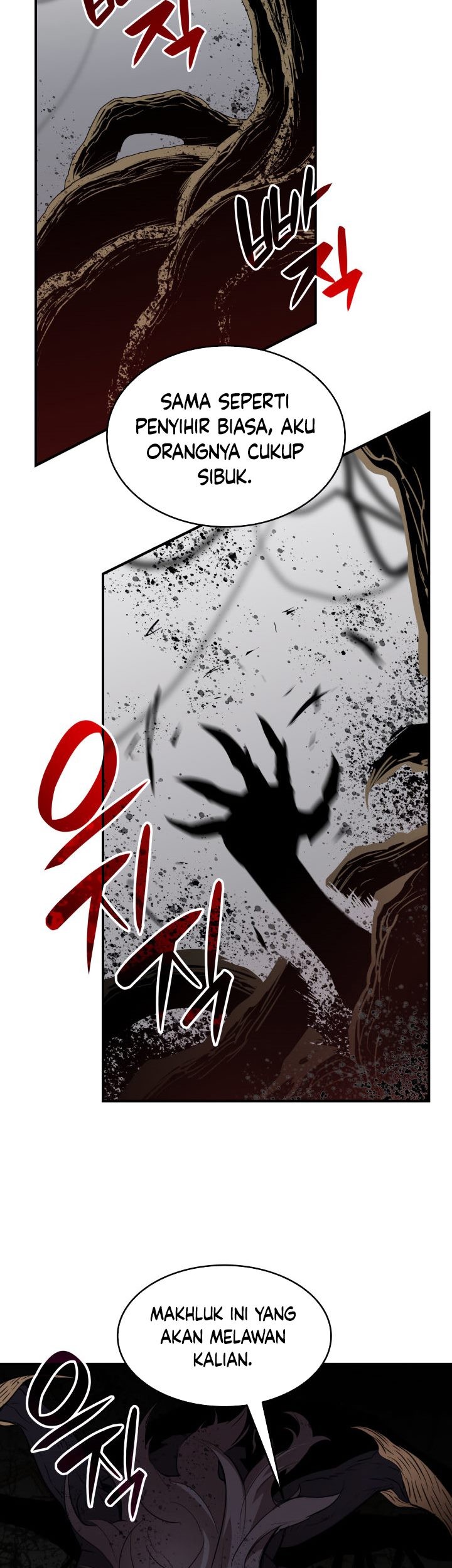 Worn and Torn Newbie Chapter 116 - halaman 36