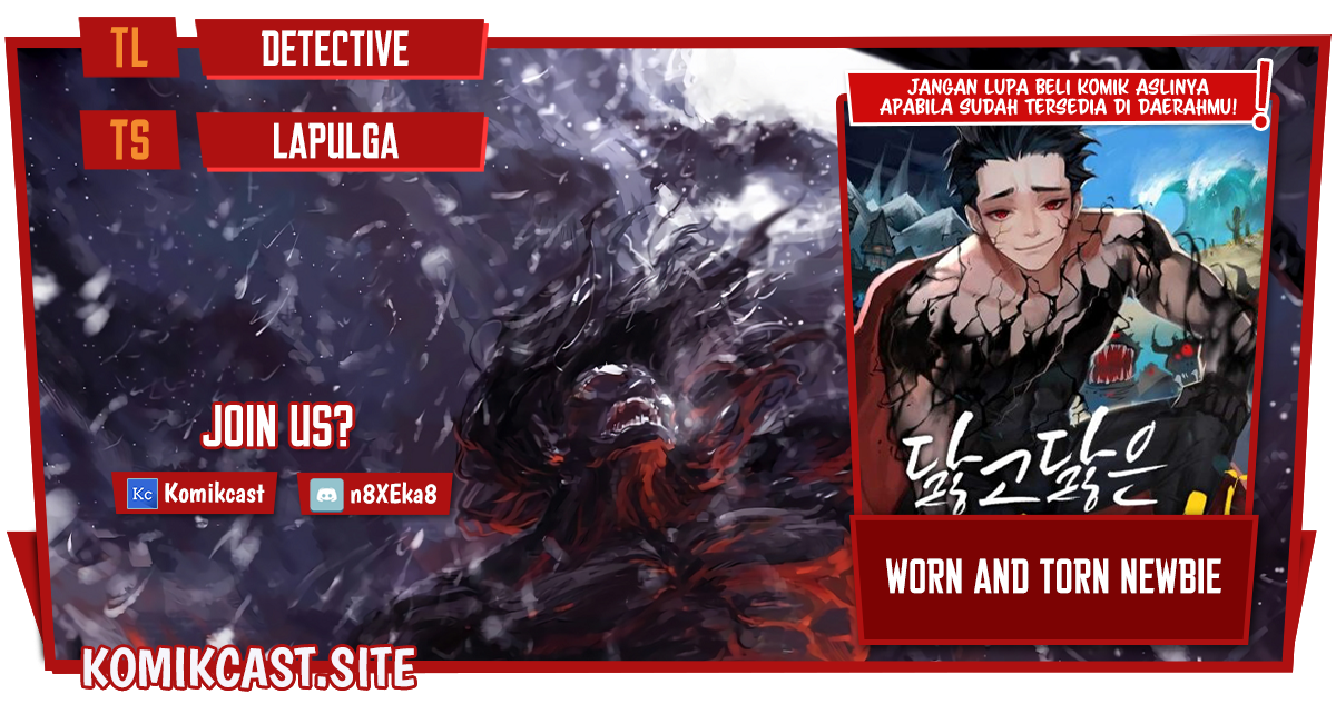 Worn and Torn Newbie Chapter 117 - halaman 1
