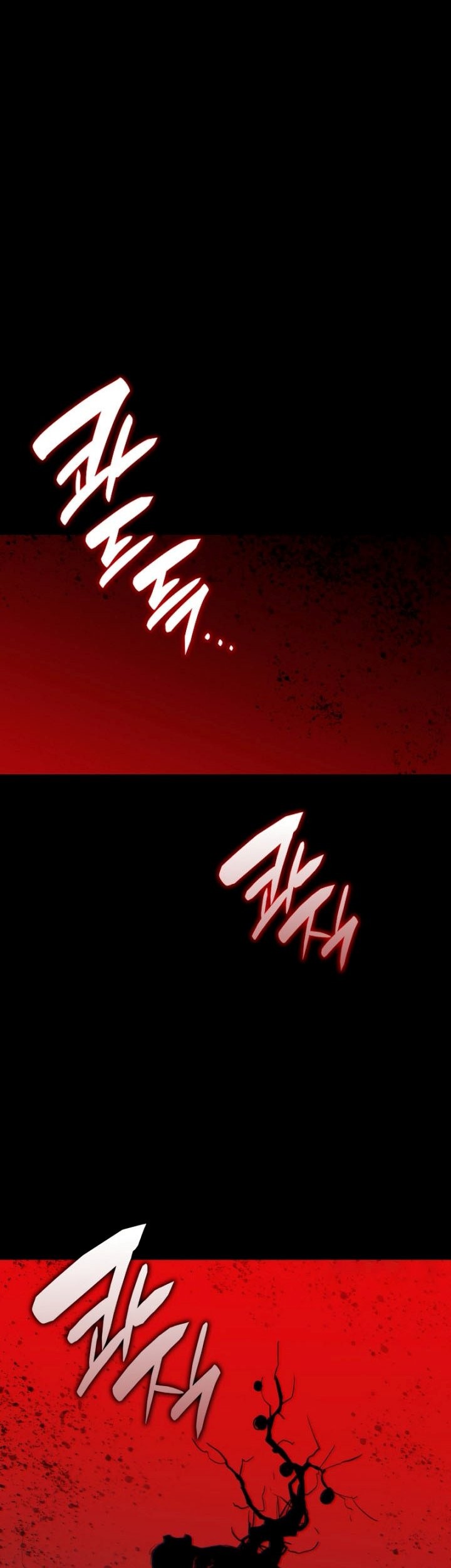 Worn and Torn Newbie Chapter 117 - halaman 14