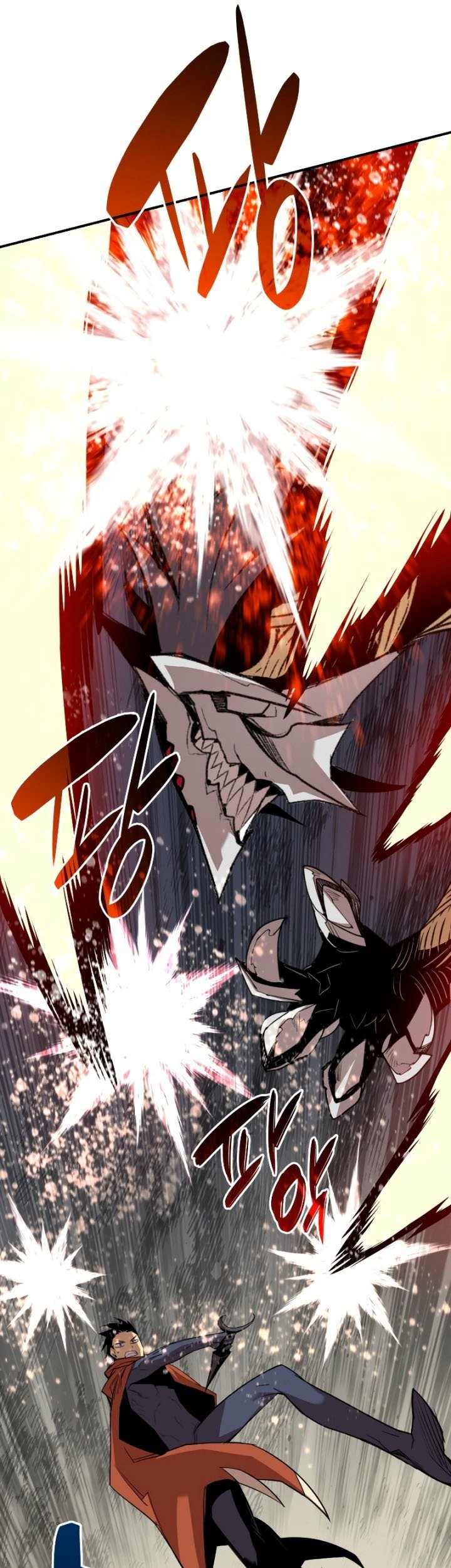 Worn and Torn Newbie Chapter 117 - halaman 26