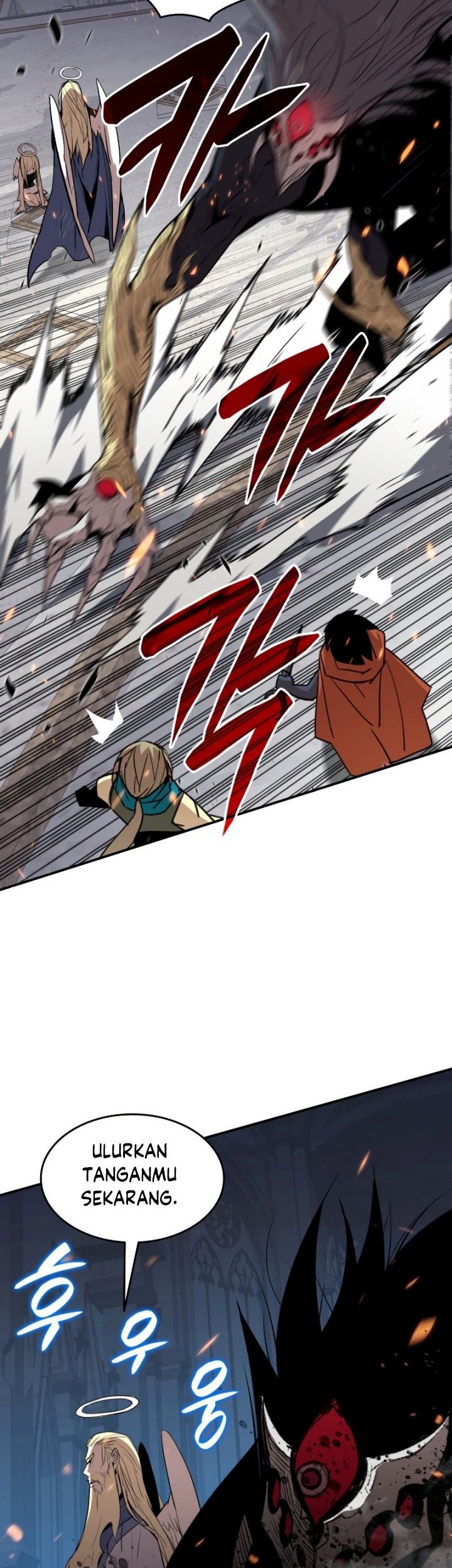 Worn and Torn Newbie Chapter 117 - halaman 44