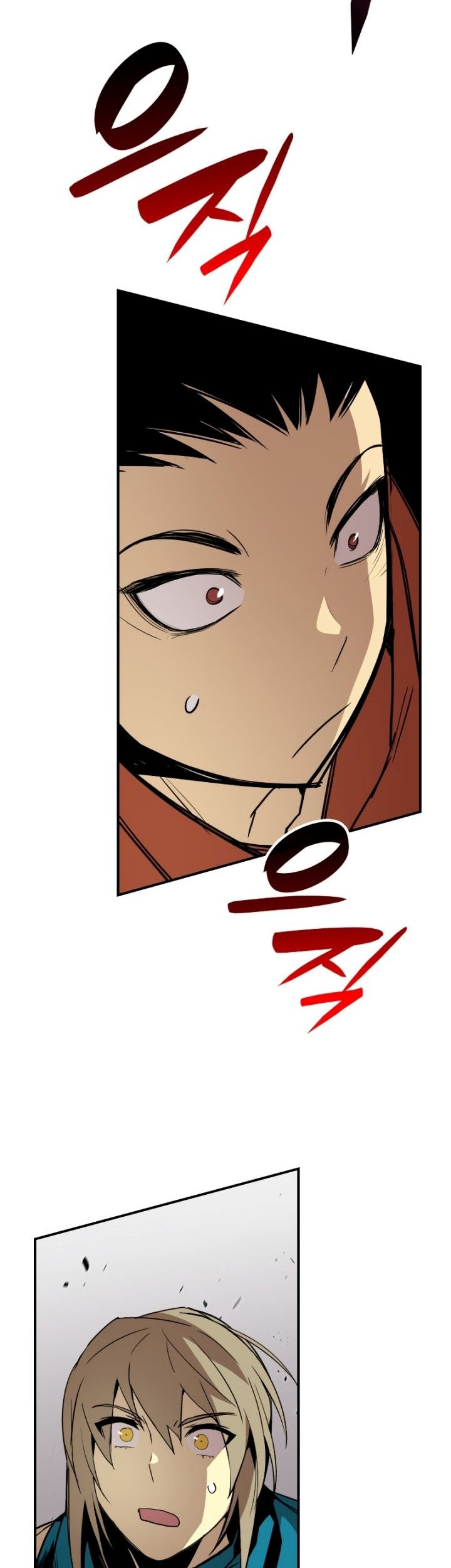 Worn and Torn Newbie Chapter 117 - halaman 48