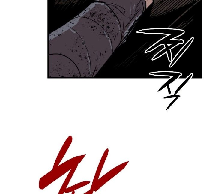Worn and Torn Newbie Chapter 117 - halaman 53