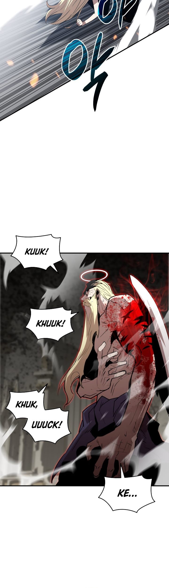 Worn and Torn Newbie Chapter 118 - halaman 22