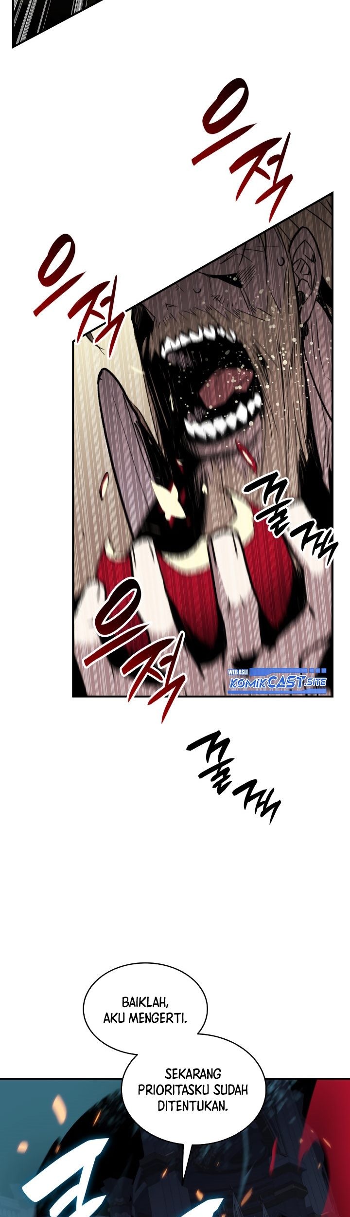 Worn and Torn Newbie Chapter 118 - halaman 24