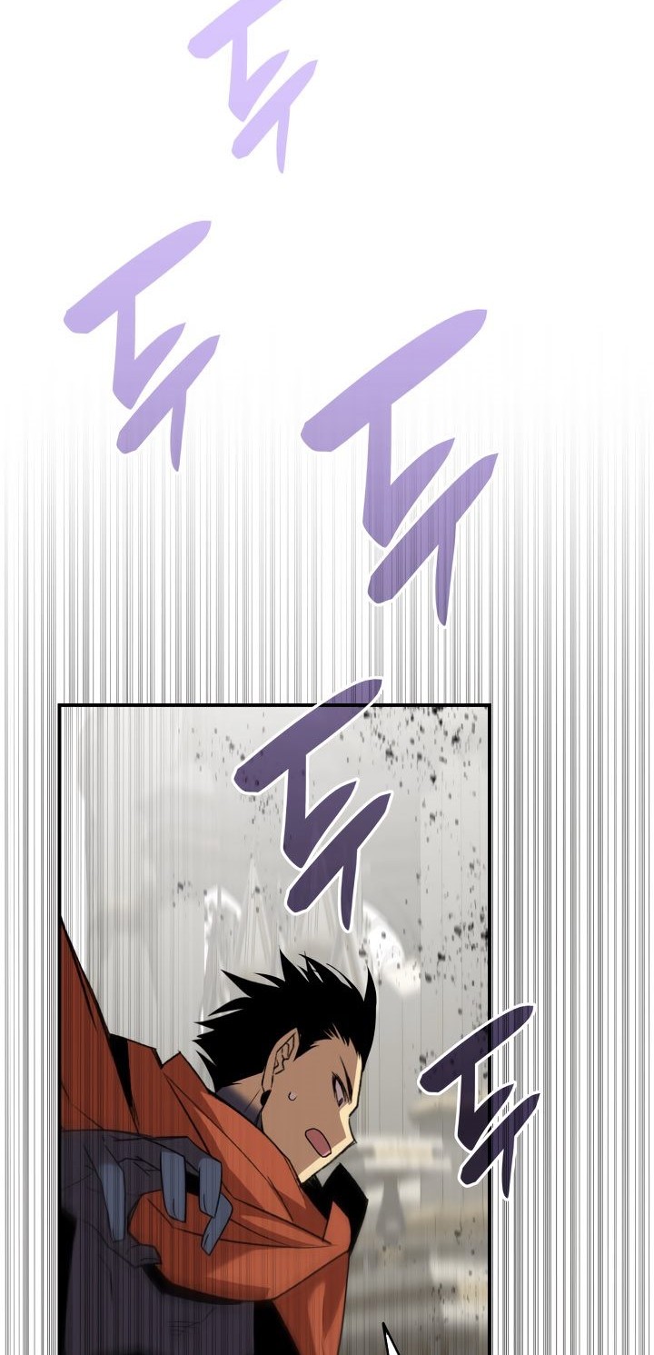 Worn and Torn Newbie Chapter 118 - halaman 27