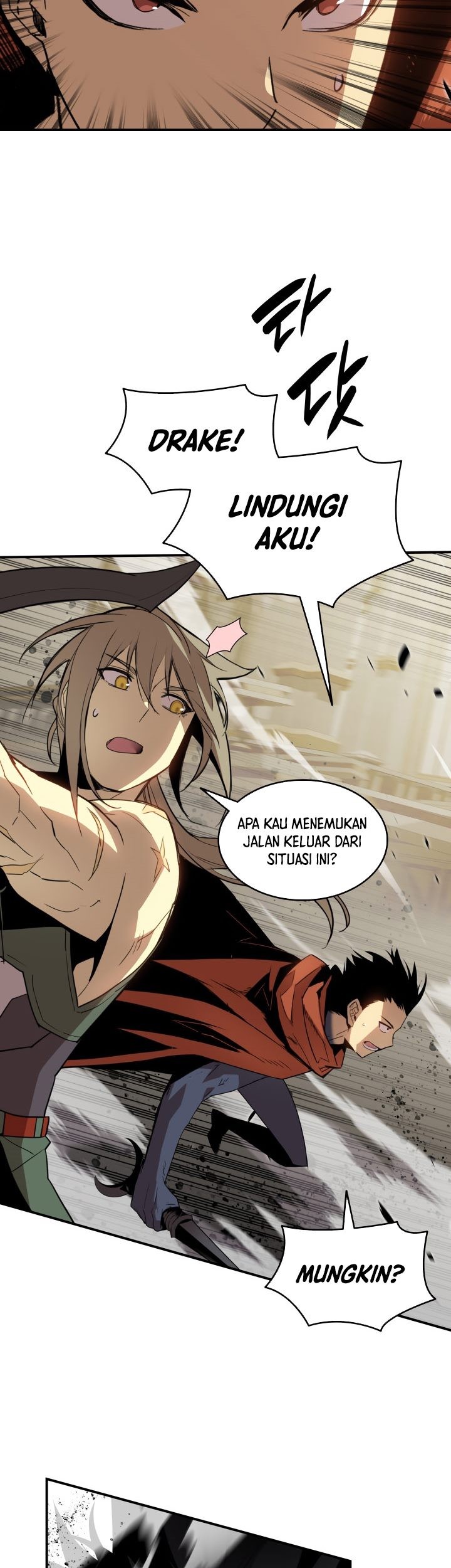Worn and Torn Newbie Chapter 118 - halaman 42
