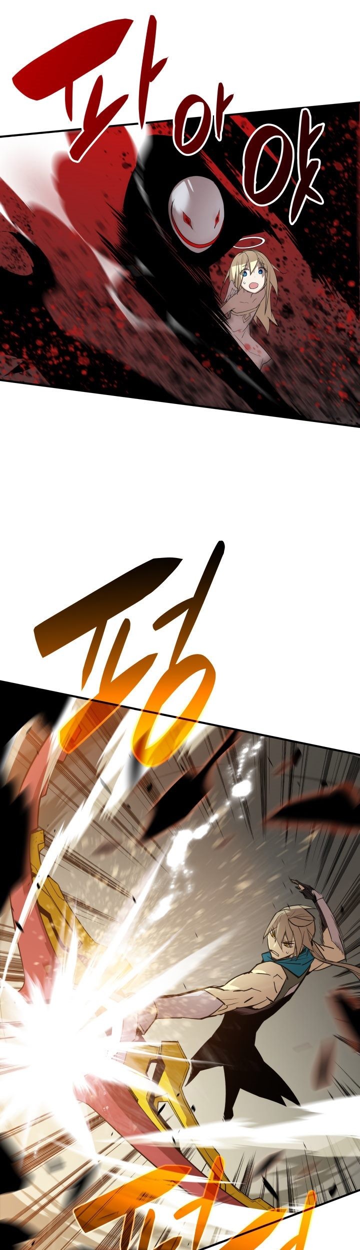 Worn and Torn Newbie Chapter 118 - halaman 50