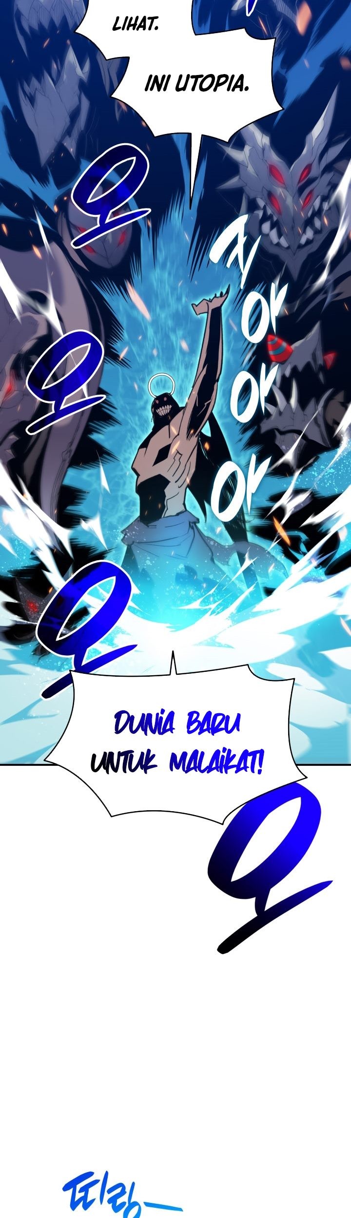 Worn and Torn Newbie Chapter 118 - halaman 52