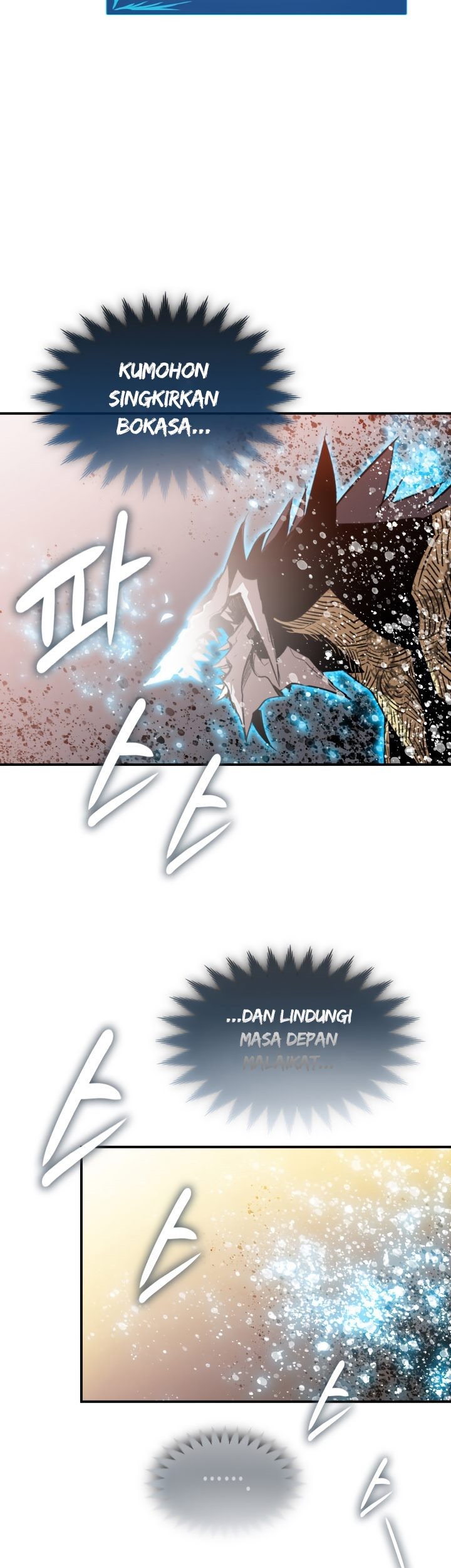 Worn and Torn Newbie Chapter 118 - halaman 58