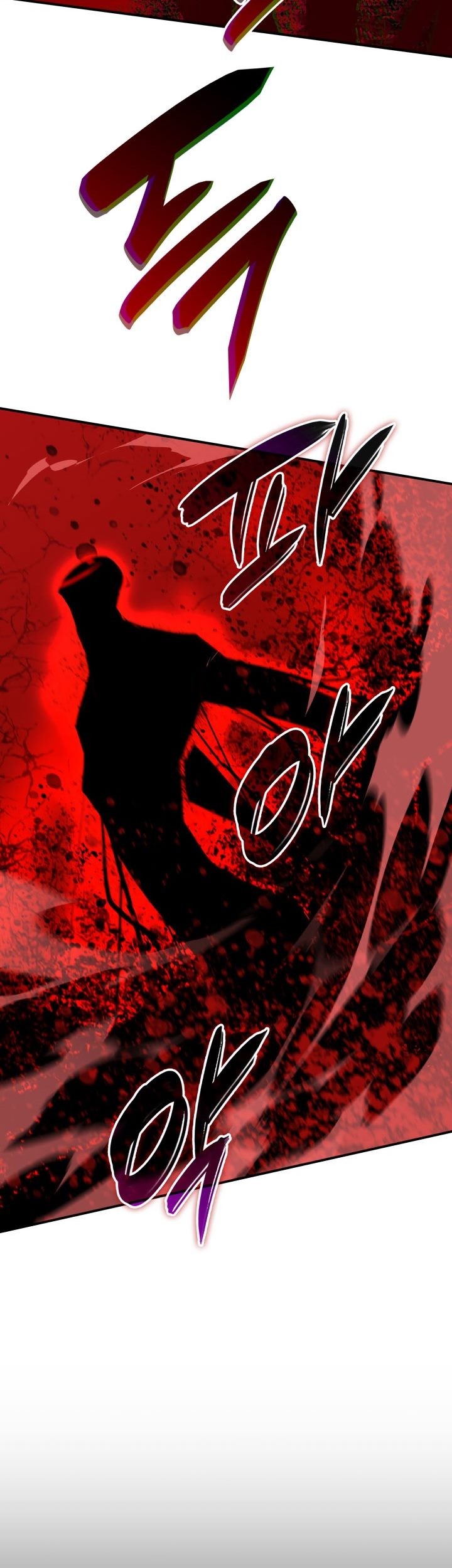 Worn and Torn Newbie Chapter 118 - halaman 6