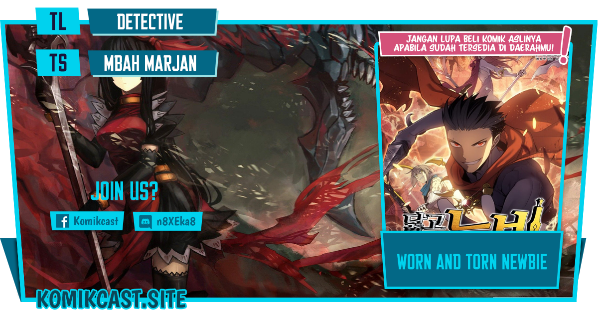 Worn and Torn Newbie Chapter 119 - halaman 1