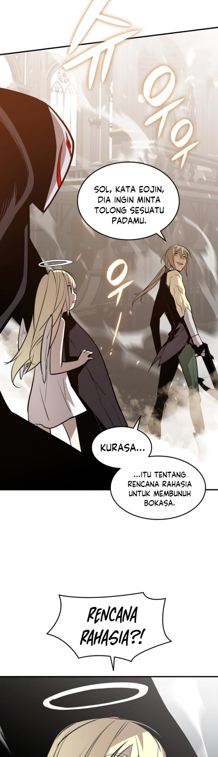 Worn and Torn Newbie Chapter 119 - halaman 13