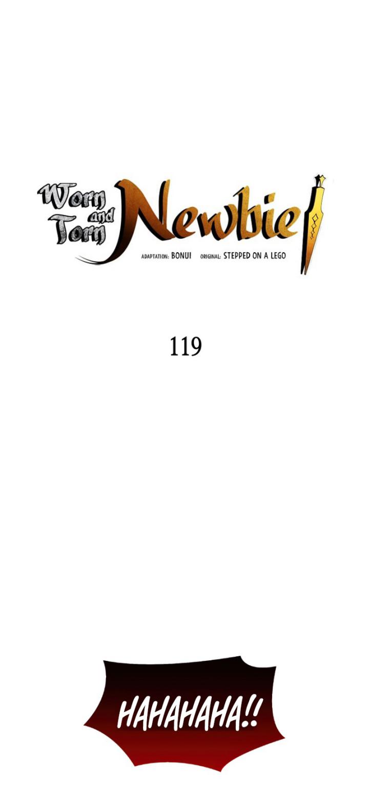 Worn and Torn Newbie Chapter 119 - halaman 15