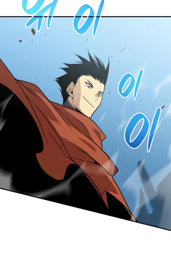 Worn and Torn Newbie Chapter 119 - halaman 21