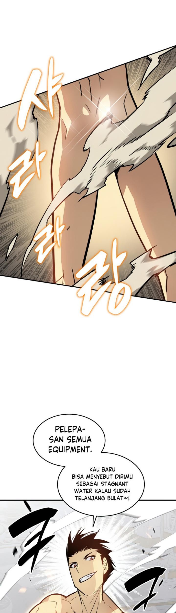 Worn and Torn Newbie Chapter 119 - halaman 37