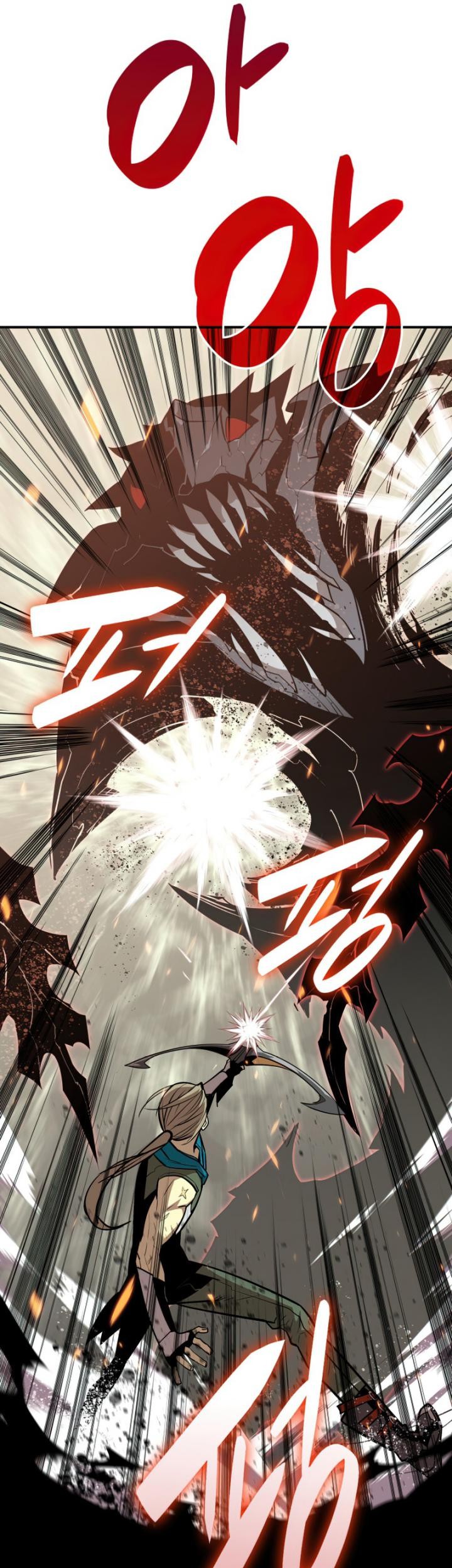 Worn and Torn Newbie Chapter 119 - halaman 9