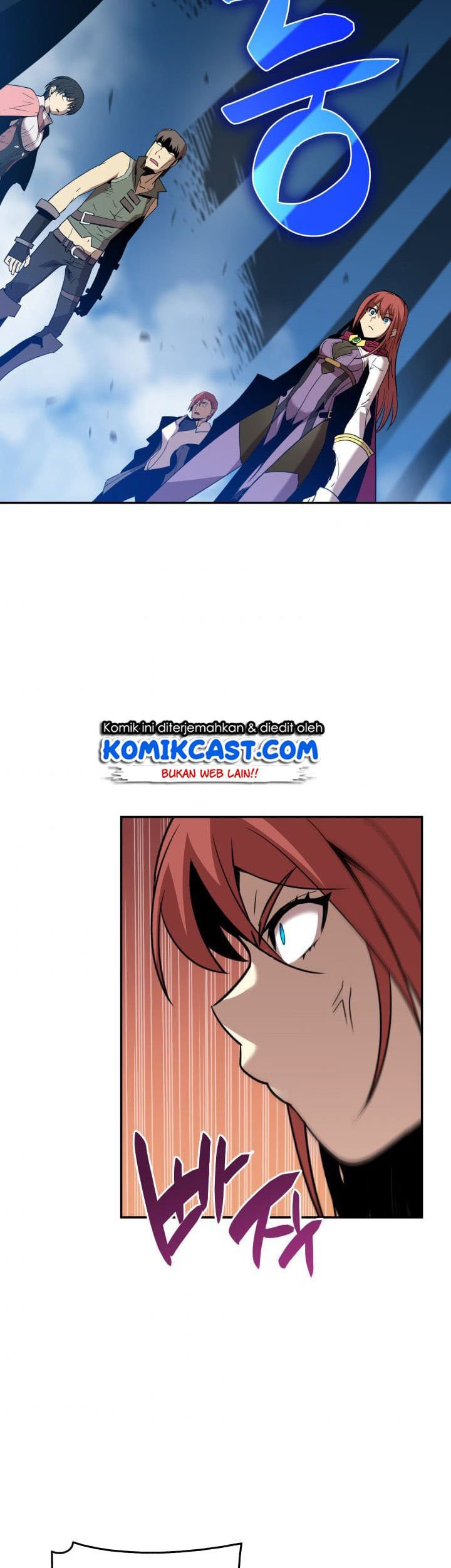 Worn and Torn Newbie Chapter 12 - halaman 43