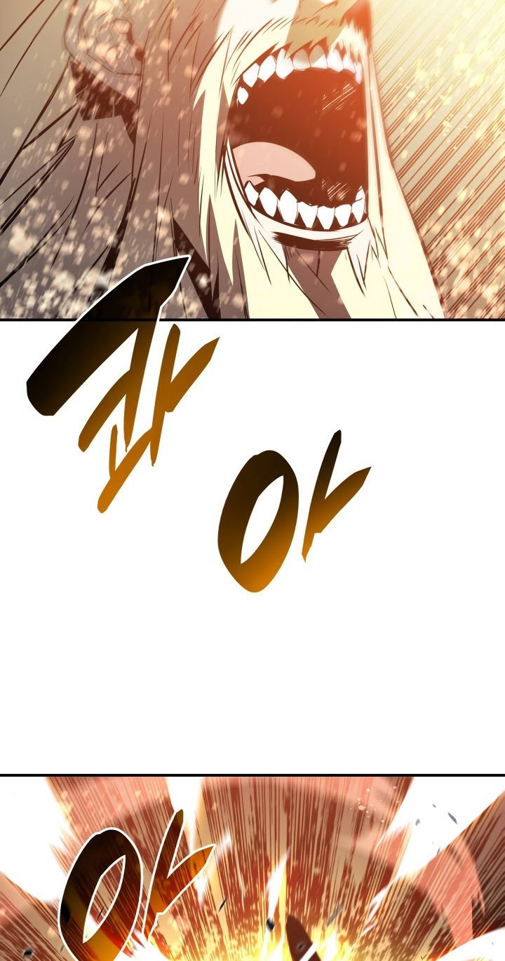 Worn and Torn Newbie Chapter 120 - halaman 13