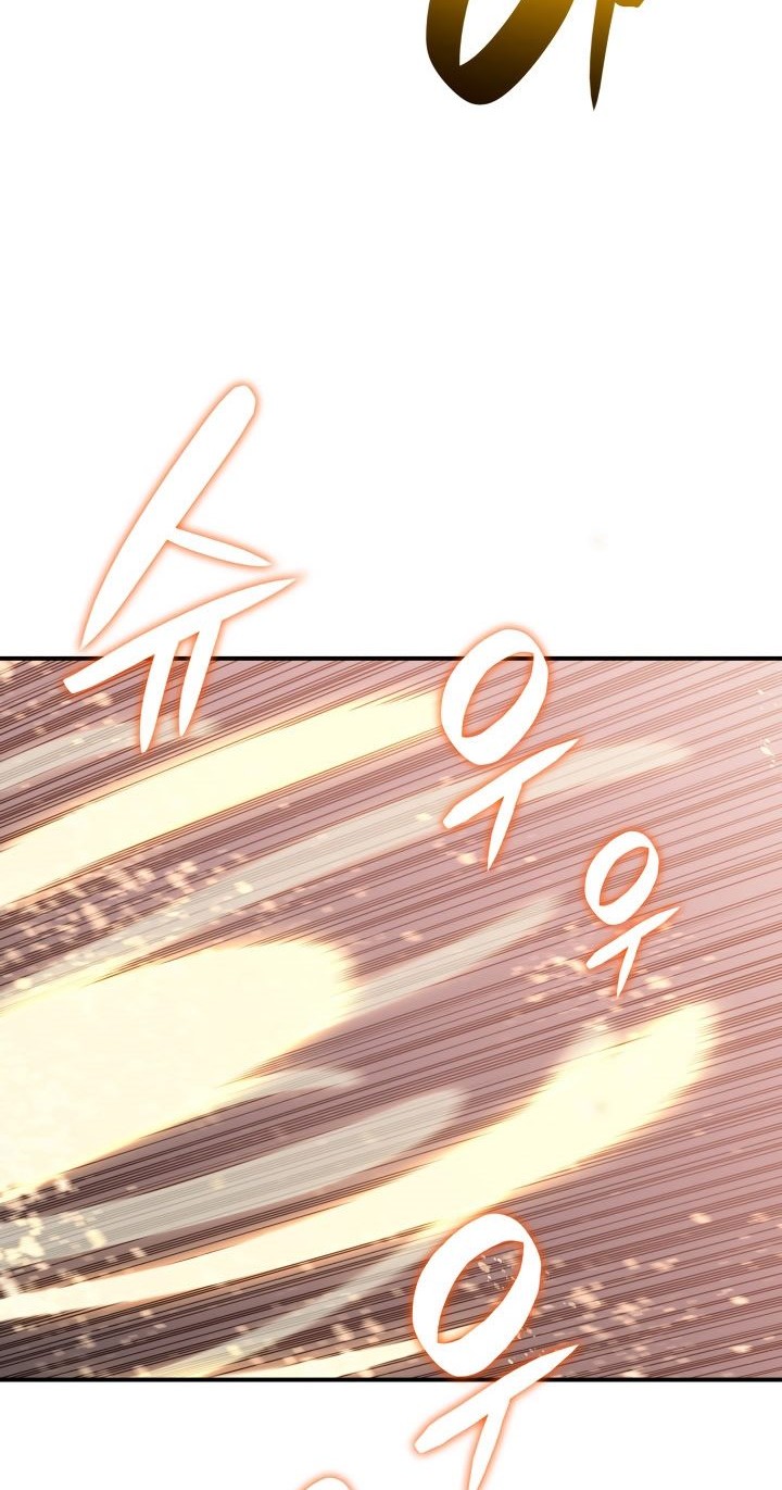 Worn and Torn Newbie Chapter 120 - halaman 17