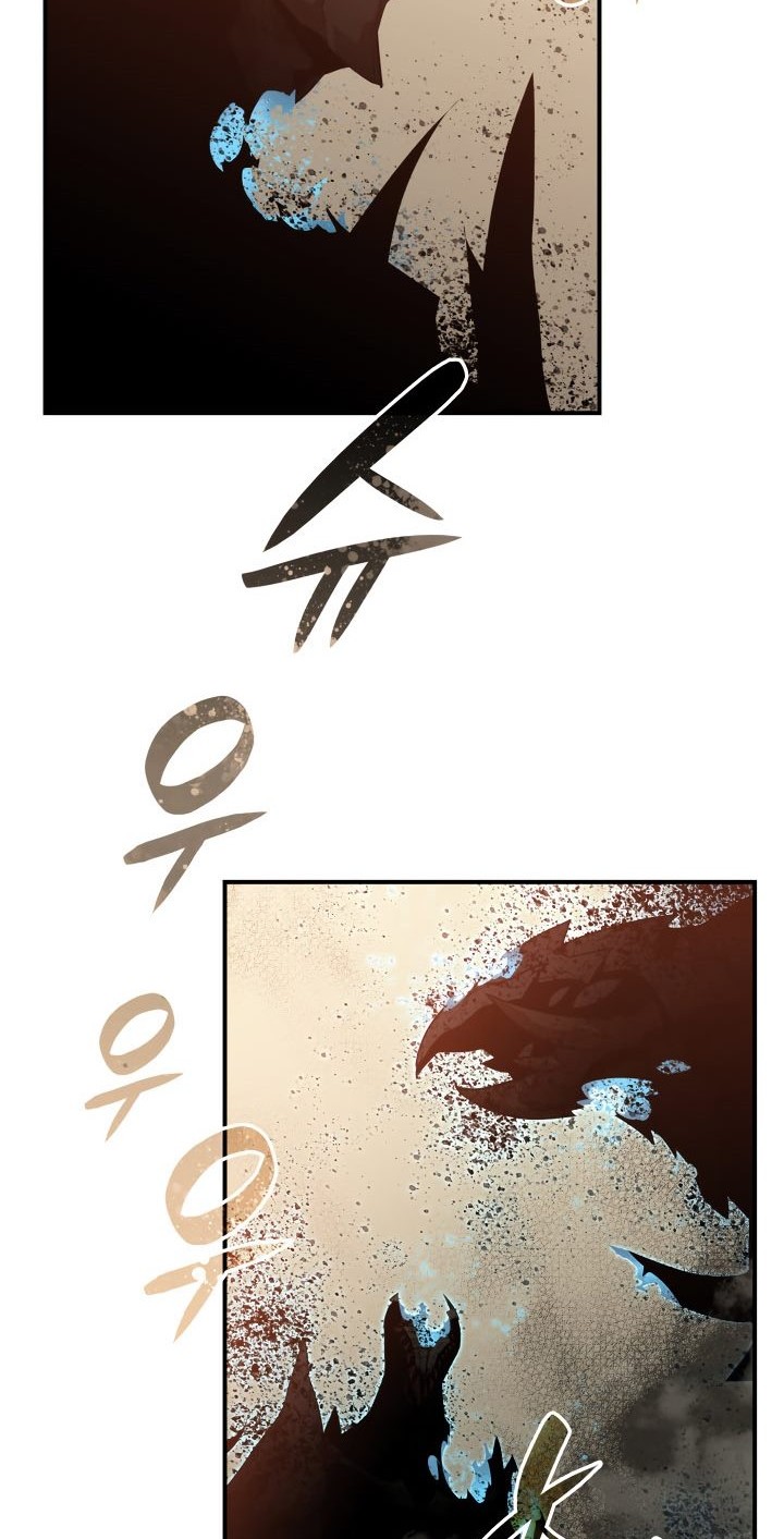 Worn and Torn Newbie Chapter 120 - halaman 25